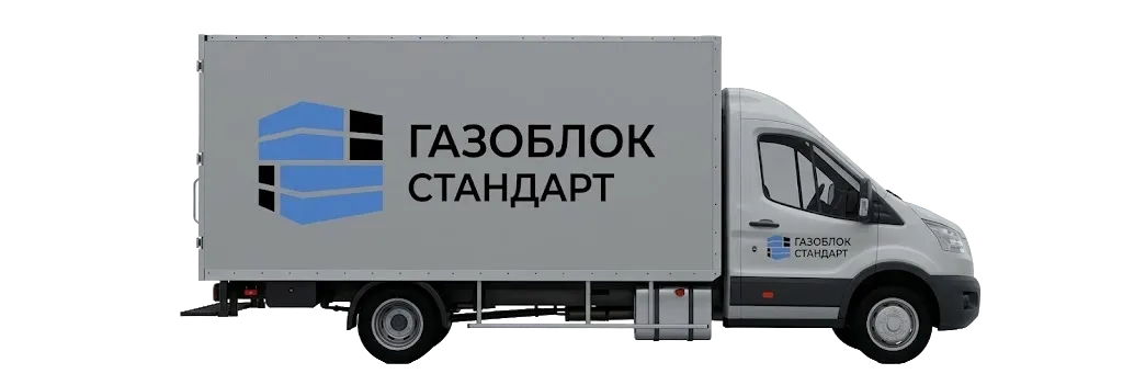 Доставка со склада в Анапе